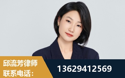 瑞丽-企业展示图