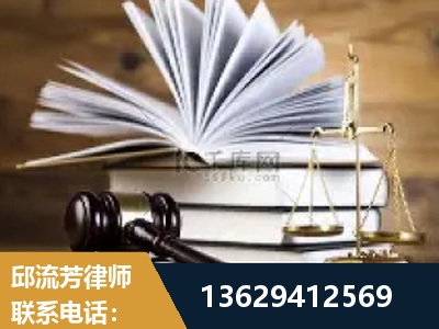 瑞丽-胜诉率高