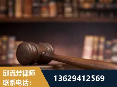 瑞丽-毒品罪改判