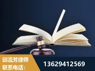 瑞丽-遗产继承
