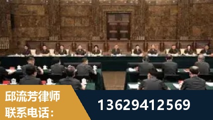 瑞丽-重大刑事案件处理