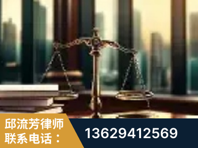 瑞丽-重大刑事案件处理