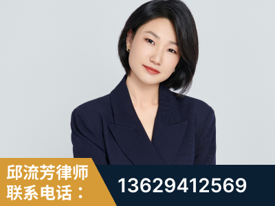 瑞丽-企业展示图